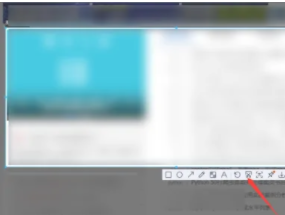 QQ电脑版怎么截屏