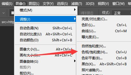 PS图片变线稿教程