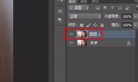 ps磨皮怎么操作