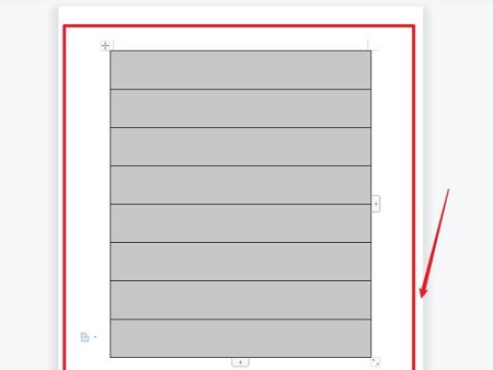 word表格怎么自动填充序号详情