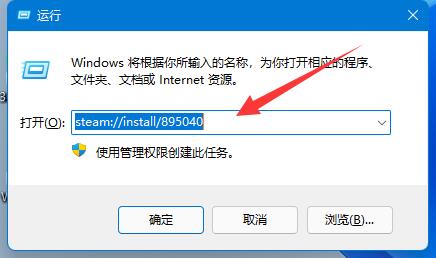 steam代码怎么用