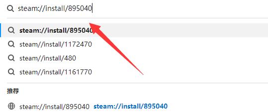 steam代码怎么用