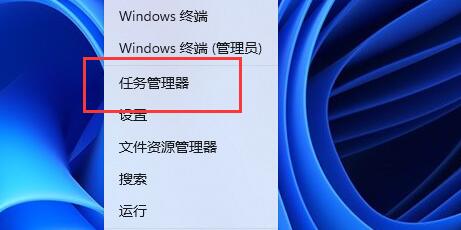 雷电模拟器百分之50打不开怎么办
