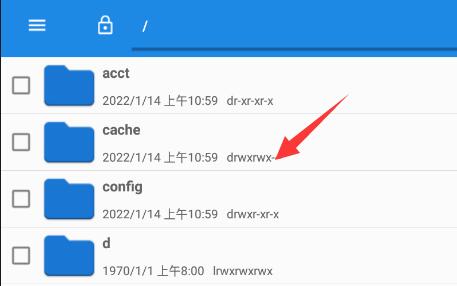 雷电模拟器保存的图片在哪里