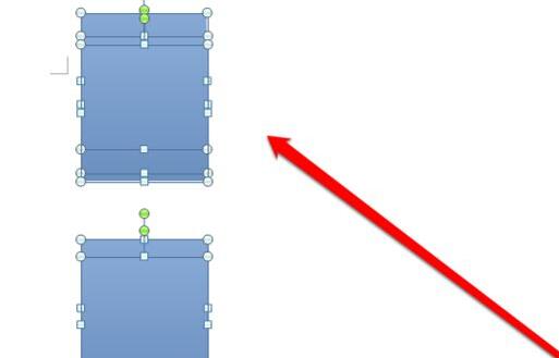 word怎么对齐图片
