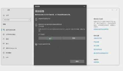 win10极速优化长效版