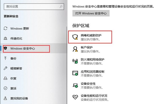 csgo闪退怎么解决win10