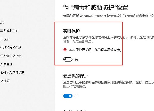 csgo闪退怎么解决win10