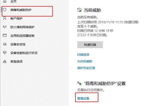 csgo闪退怎么解决win10