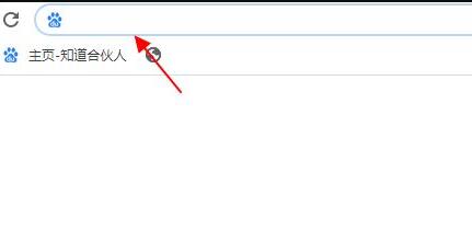 百度网盘链接怎么打开