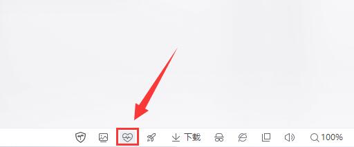 360浏览器闪退的解决办法