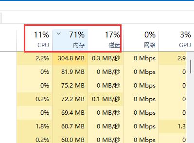 360浏览器闪退的解决办法