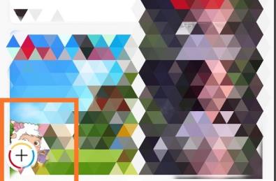 网易云怎么发布云动态