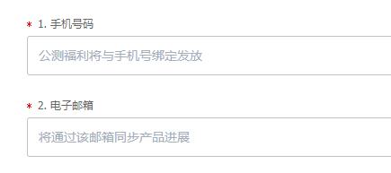 阿里云盘邀请码怎么获取