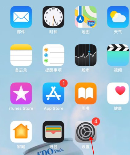 网易云怎么取消自动续费黑胶VIP