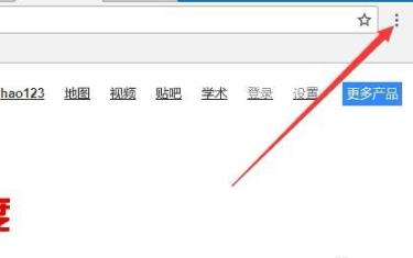 谷歌浏览器ua标识怎么更改
