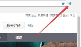 谷歌浏览器ua标识怎么更改