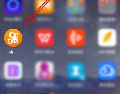 快手查给谁刷过礼物怎么查