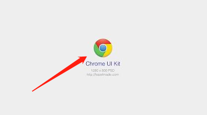 谷歌浏览器hao123如何删除