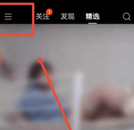 快手怎么设置不让别人看我的作品