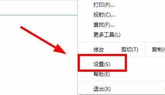 谷歌浏览器cookie怎么开启