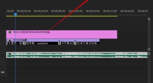 pr如何将音量淡入淡出