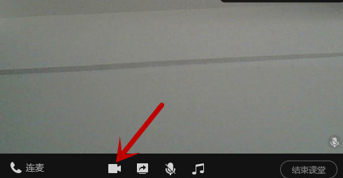 QQ电脑版群课堂如何开启摄像头