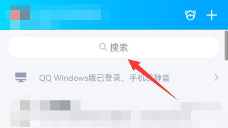 怎么注册微博账号不用手机号码