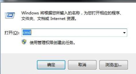 迅雷电脑版下载断网启动断网怎么解决