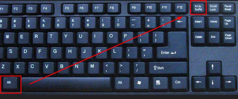 ie浏览器截图快捷方式