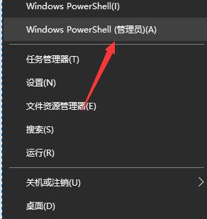 win10怎么卸载ie浏览器