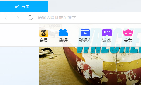 迅雷电脑版下载的视频怎么传到手机