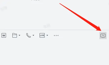 企业微信电脑版怎么查找聊天记录