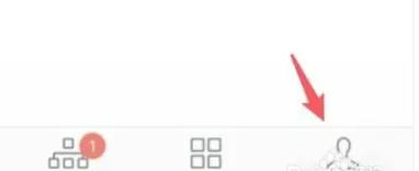 企业微信电脑版怎么切换企业