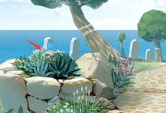 QQ下载的文件在哪个文件夹