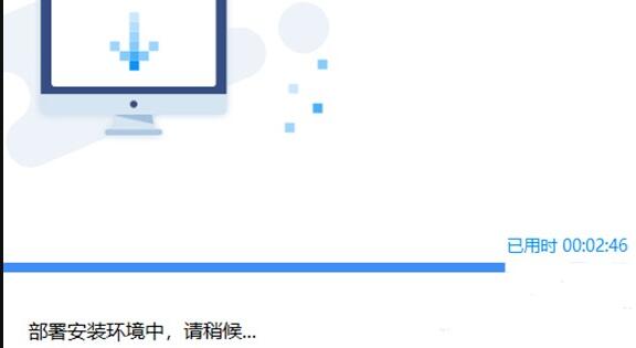 驱动人生如何重装系统