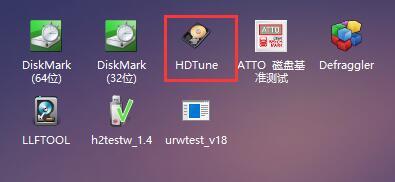 图吧工具箱如何检测硬盘使用时间