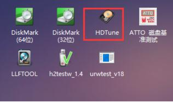 图吧工具箱怎么检测硬盘