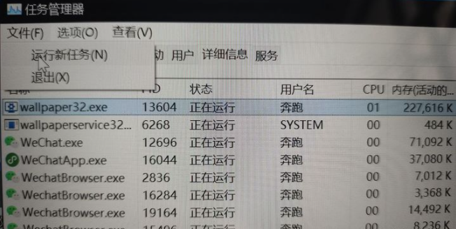 升级win11黑屏死机怎么办