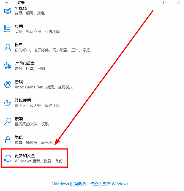 win10在设备管理器里找不到蓝牙怎么办
