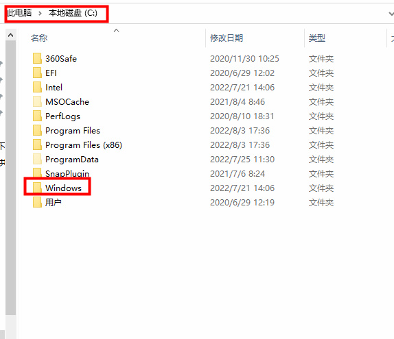 win10误删注册表怎么恢复