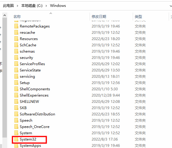 win10误删注册表怎么恢复
