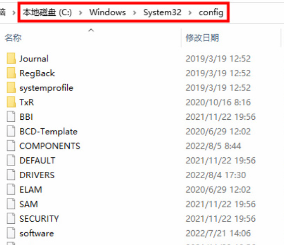 win10误删注册表怎么恢复