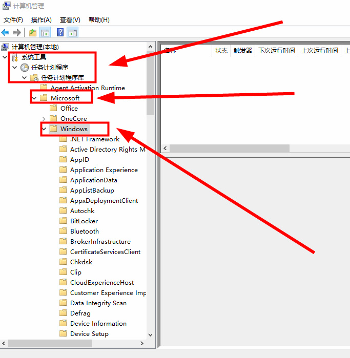 Win10中文打字只显示字母怎么办