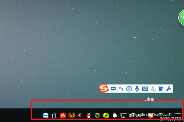 win10系统托盘图标如何显示与隐藏