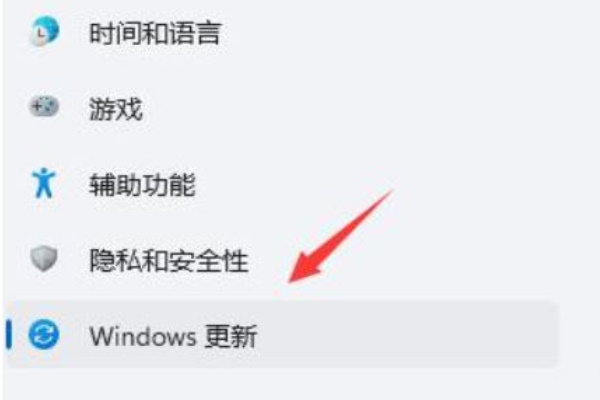 win11图标闪烁不停怎么办