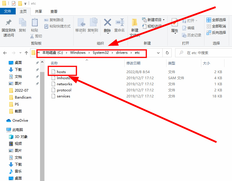 迅雷任务配置文件出错无法继续下载怎么办
