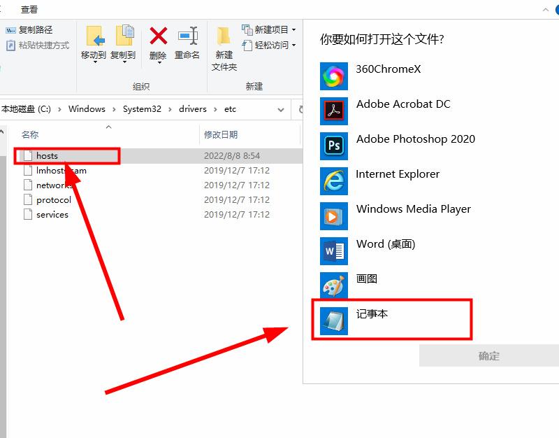 迅雷任务配置文件出错无法继续下载怎么办