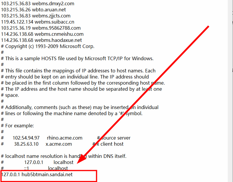 迅雷任务配置文件出错无法继续下载怎么办