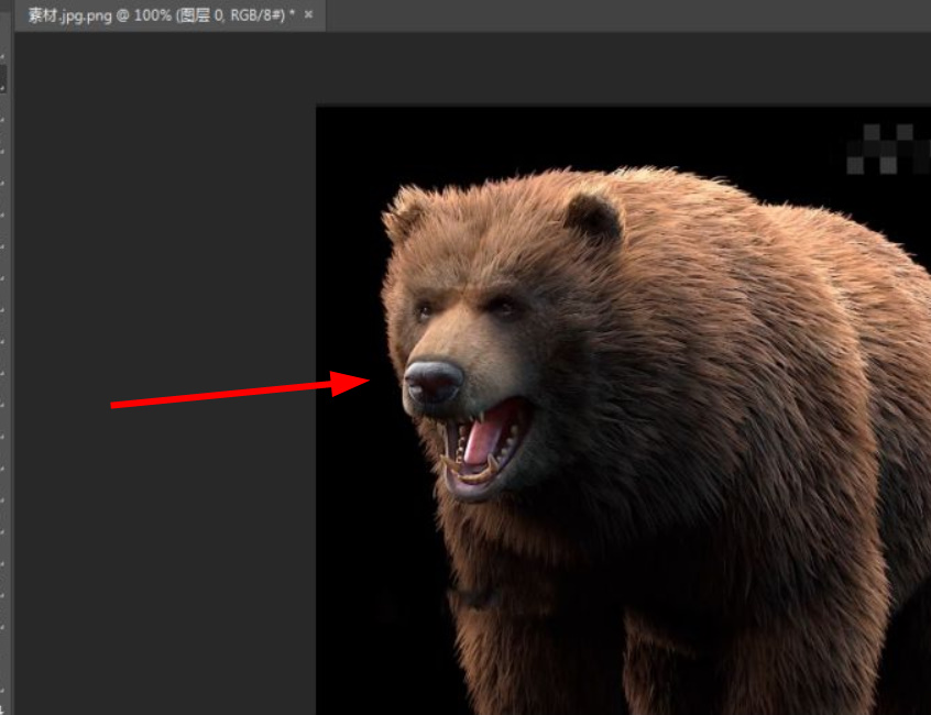 ps怎么去掉图片上的字
